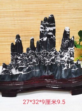 天然奇石云雾石松花石观赏石原石 太湖石 客厅办公室精品摆件收藏