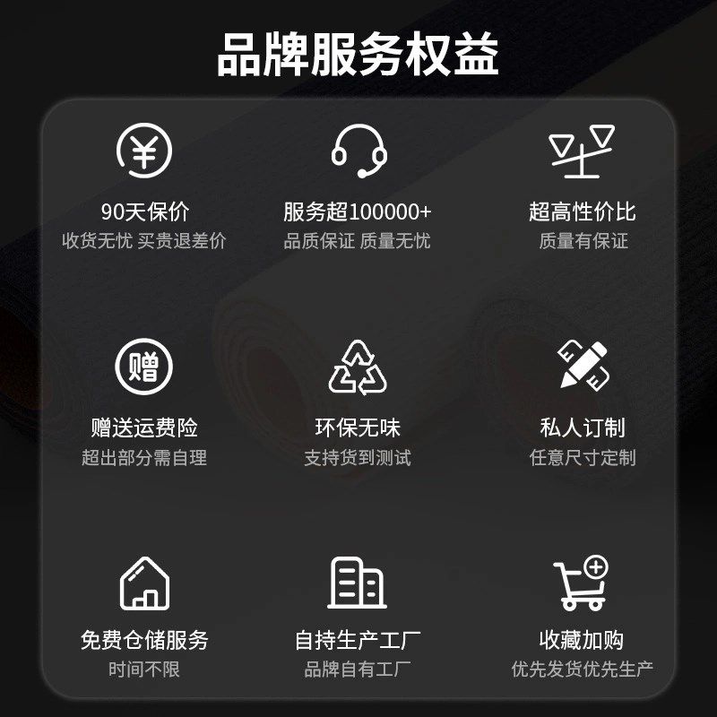 儿童垫子地垫家用加厚防摔婴儿拼接宝宝爬行垫防水无味卧室爬爬垫