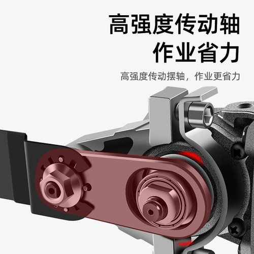 角磨机万用宝木工工具大全多功能电动修边机改切割机转换头电铲刀