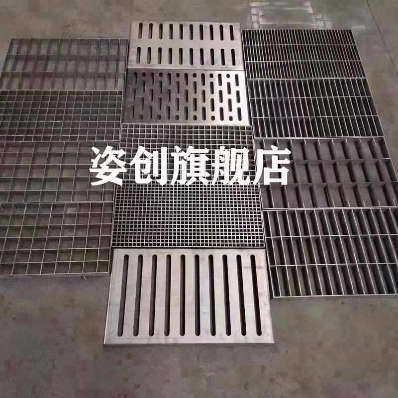 不锈钢板304地沟盖下水道网隐形井盖方形地漏不锈钢盖板排水井盖图片