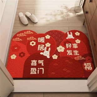 中式 入户门进门地垫门口丝圈脚垫家用玄关防滑垫子可裁剪地毯门外