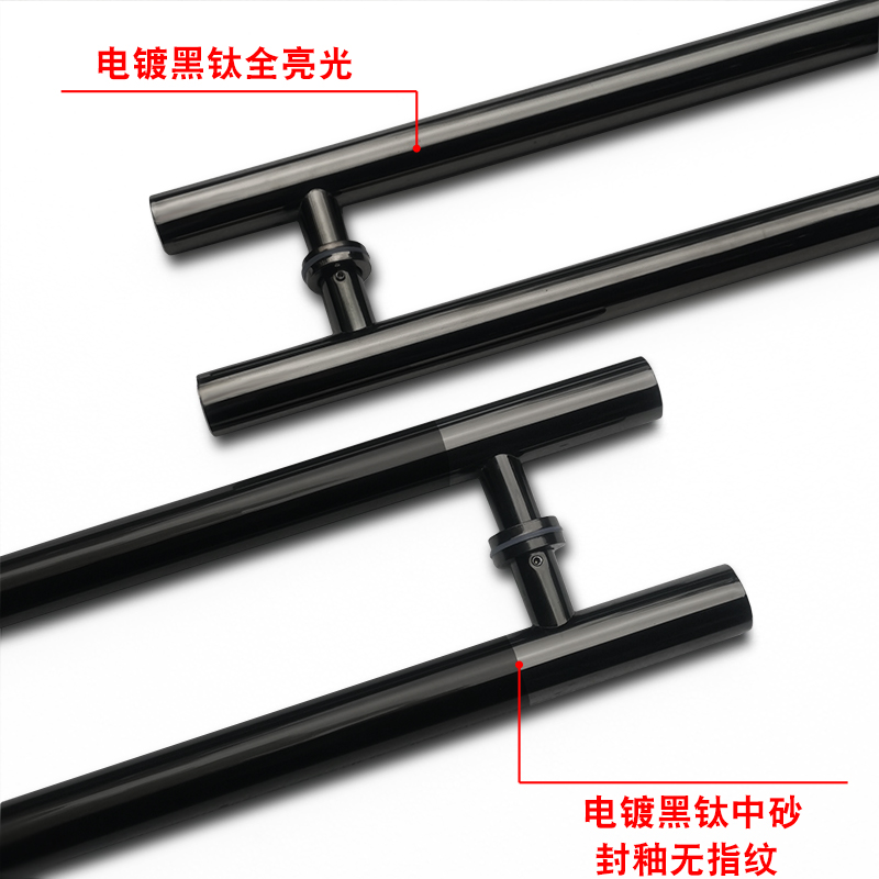 玻璃门拉手黑色简约无框大门把手对开门木门拉手玫瑰金不锈钢把手