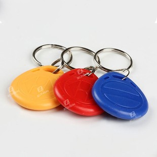 8210扣ID复制卡H125擦写钥匙扣小区拷贝卡电梯卡单元门楼宇门禁卡