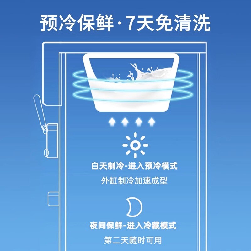 坂汇冰淇淋机商用软冰激凌机器全自动雪糕机立式甜筒机型摆摊设备