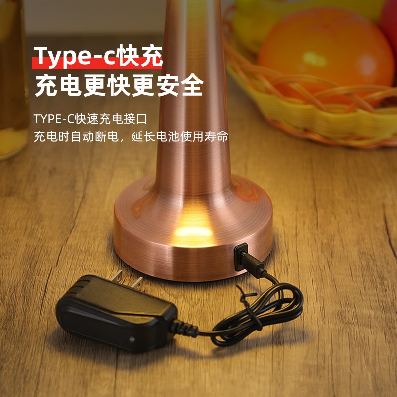 LED酒吧清吧充电台灯户外咖啡厅餐桌灯床头简约小夜灯桌面气氛灯