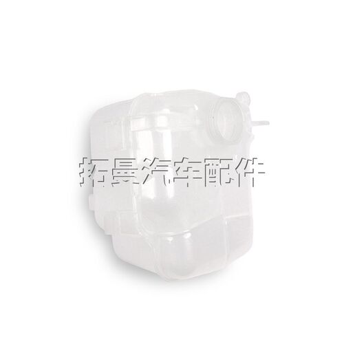 适配别克凯越 英朗 威朗冷却液膨胀水壶防冻液副水箱储液罐备水壶