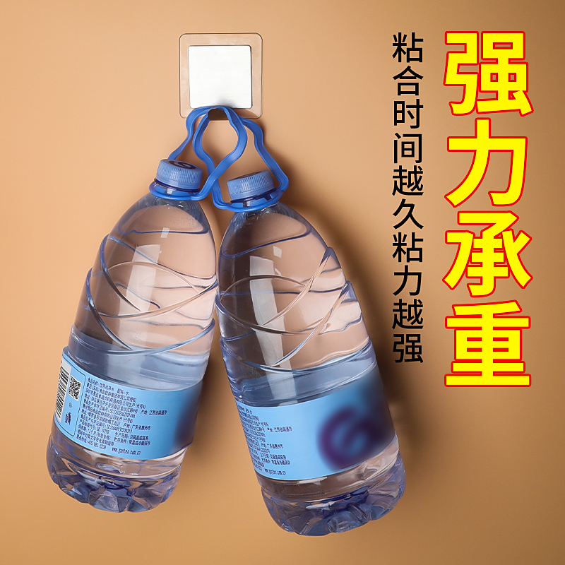 透明纳米双面胶带无痕防水强粘加厚相框固定墙面专用不留痕两面黏