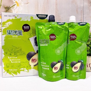 果然黑染发膏植物染发剂不沾头皮清水黑发无刺激二合一黑油盖白发