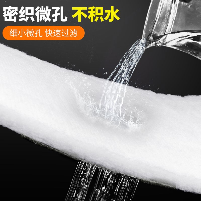 过滤棉鱼缸专用过滤器净水生化棉加厚高密度过滤材料海绵水族白棉