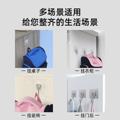学生书包挂钩免打孔强力承重粘胶宿舍厨房门后壁挂墙面挂衣帽无痕