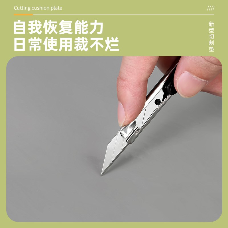 环美大号裁切美工垫耐切工作台垫板高耐切广告切割垫板大规格裁切图片