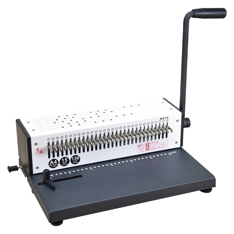 雷盛KD15笔记本打孔机30孔活页单线圈打孔装订机硬夹条活页圈开口,办公设备/耗材/相关服务,装订机,淘宝优惠券,粉丝福利购,淘宝优惠卷