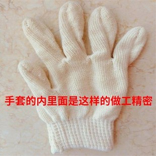 屠宰场拔毛加厚手套不粘松香专用手套不沾蜡不怕松香防烫耐磨透气