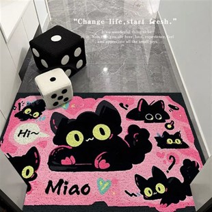 卡通地垫入户门家用丝圈耐脏玄关进门耐磨脚垫门口裁剪垫子地毯