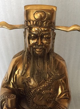 飞龙纯铜包青天包拯包公铜像像铜像家居工艺品摆件