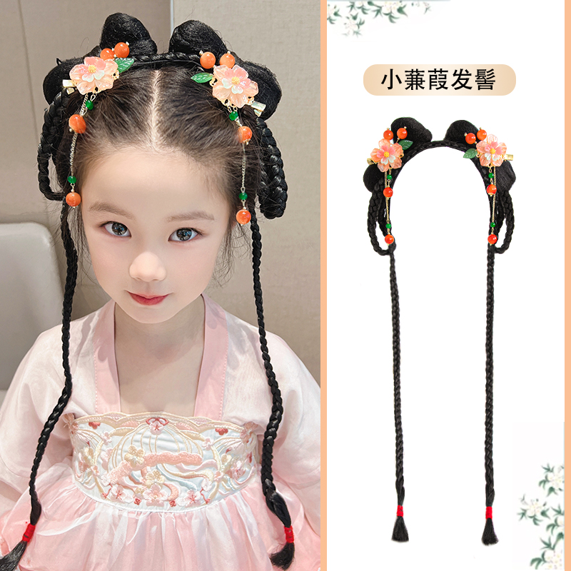 儿童汉服头饰假发发包女童古风小蒹葭懒人发箍发髻小女孩古装发饰