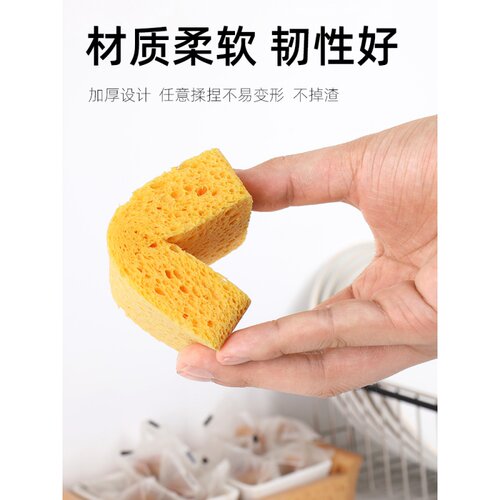木桨棉洗碗海绵厨房洗碗刷锅不粘油魔力擦百洁布清洁去污刷锅抹布