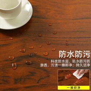 黄花梨防水自粘贴纸木纹贴纸自粘仿木原木色木纹家具厂专用木纹纸