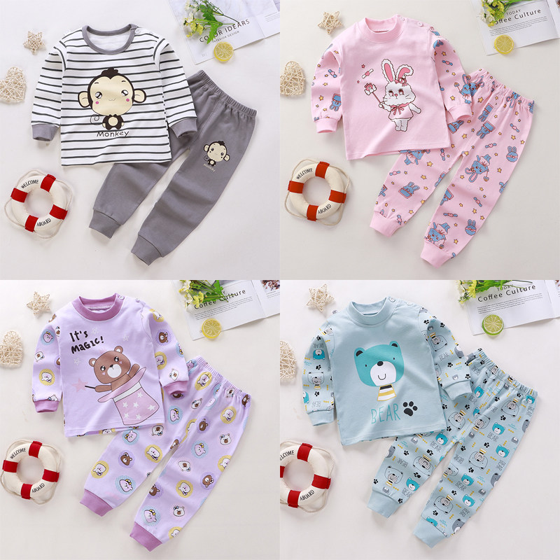 宝宝秋衣秋裤套装儿童全棉内衣男童纯棉婴儿衣服女童春秋睡衣保暖,童装/婴儿装/亲子装,内衣套装,淘宝优惠券,粉丝福利购,淘宝优惠卷