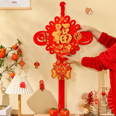 2023兔年福字中国结挂件客厅高档大号新款乔迁新居装饰玄关入户门