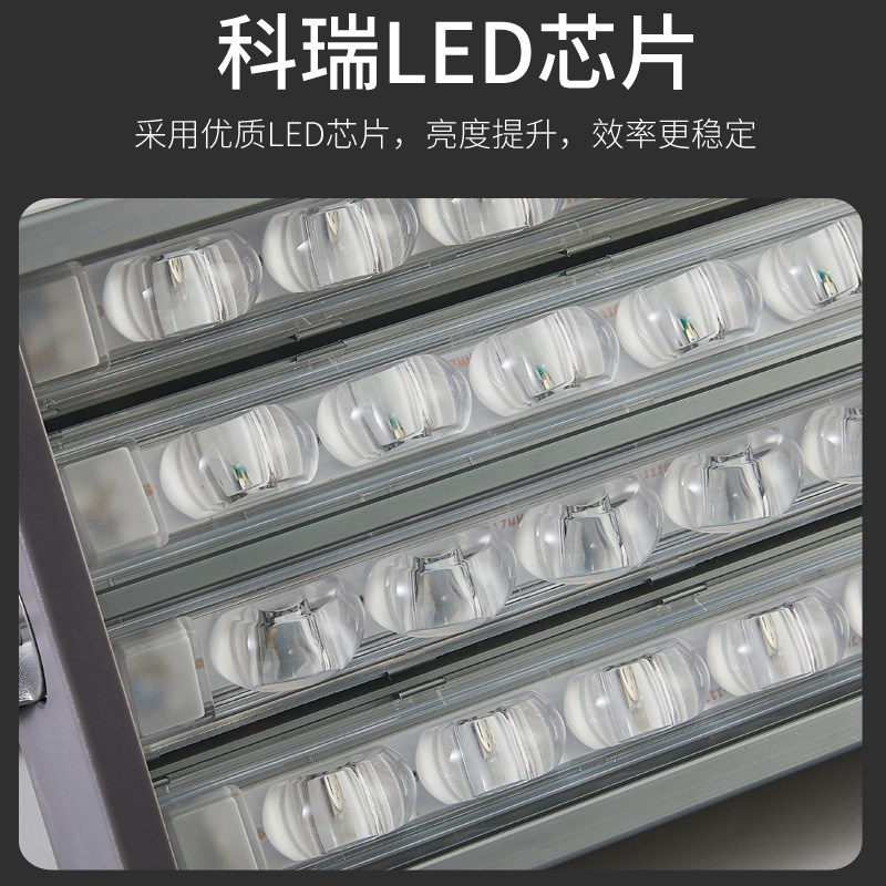 户外防水彩虹染色LED照树灯七彩氛围灯景观园林树木投光射灯亮化