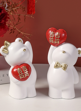 新婚礼物情侣摆件送新人订婚送闺蜜书柜酒柜客厅装饰结婚伴手礼品