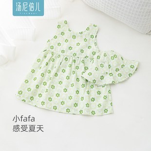 背心连衣裙一周岁礼服 婴儿无袖 汤尼倍儿女宝宝小公主裙子夏季 薄款
