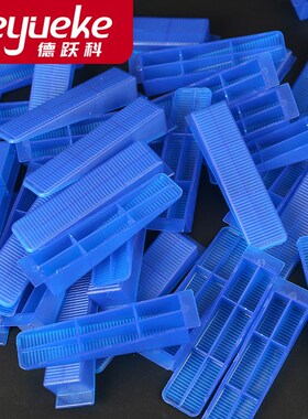 瓷砖找平器插片通用长82mm蓝色楔子加固插片调平器垫片铺贴快速好