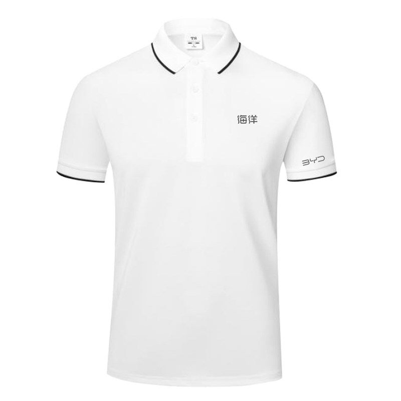 新款比亚迪polo衫白色工作服海洋网短袖T恤4S店工装POLO男女制服