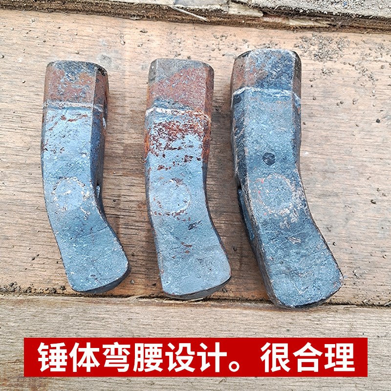 弯头锤石工铁锤矿山专用弯腰锤全钢石匠手锤方头打手锤洛钢敲击雕