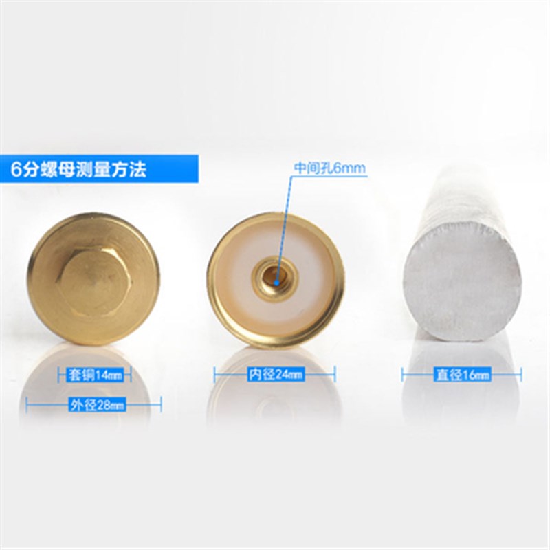 适用伸手乐博莱克电热水器排污口镁棒通用配件高纯度镁棒40-80升