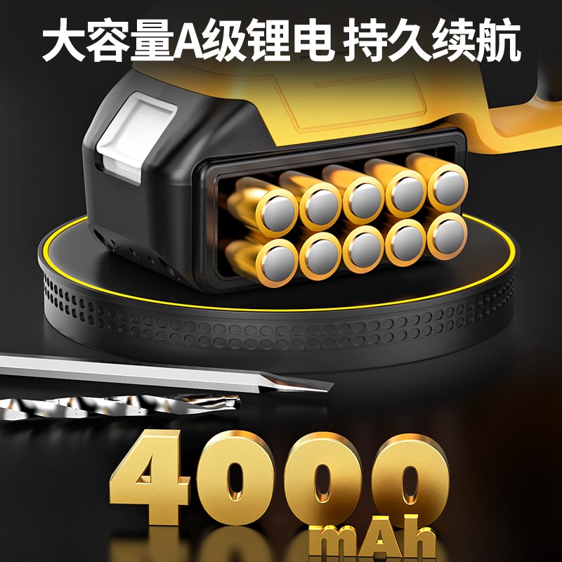 雷克无刷电锤充电式电镐三用重型混凝土锂电池无线工业冲击电钻