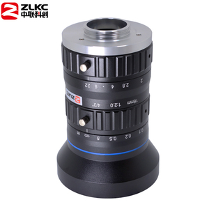 大靶面工业镜头12mm 16mm 25mm 35mm 50mm低畸变镜头1200万像素4/