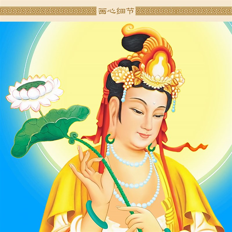 高清西方三圣接引画像 阿弥陀佛滴水观世音大势至菩萨佛像画挂画