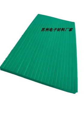 eva泡棉胶条 绿色加硬60度高弹泡绵 刀条压槽模 刀版弹垫9mm12mm