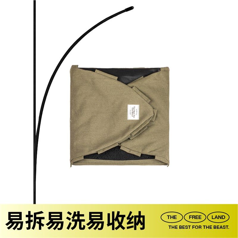 【柿子菌】尾巴生活网红猫窝 猫帐篷 猫床 可折叠高颜值宠物垫子,宠物/宠物食品及用品,狗窝/屋/帐篷/沙发,淘宝优惠券,粉丝福利购,淘宝优惠卷