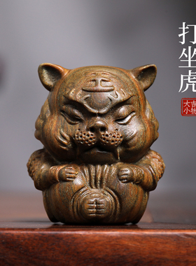 天然绿檀木雕打坐虎创意文玩手把件家居装饰品桌面工艺品摆件