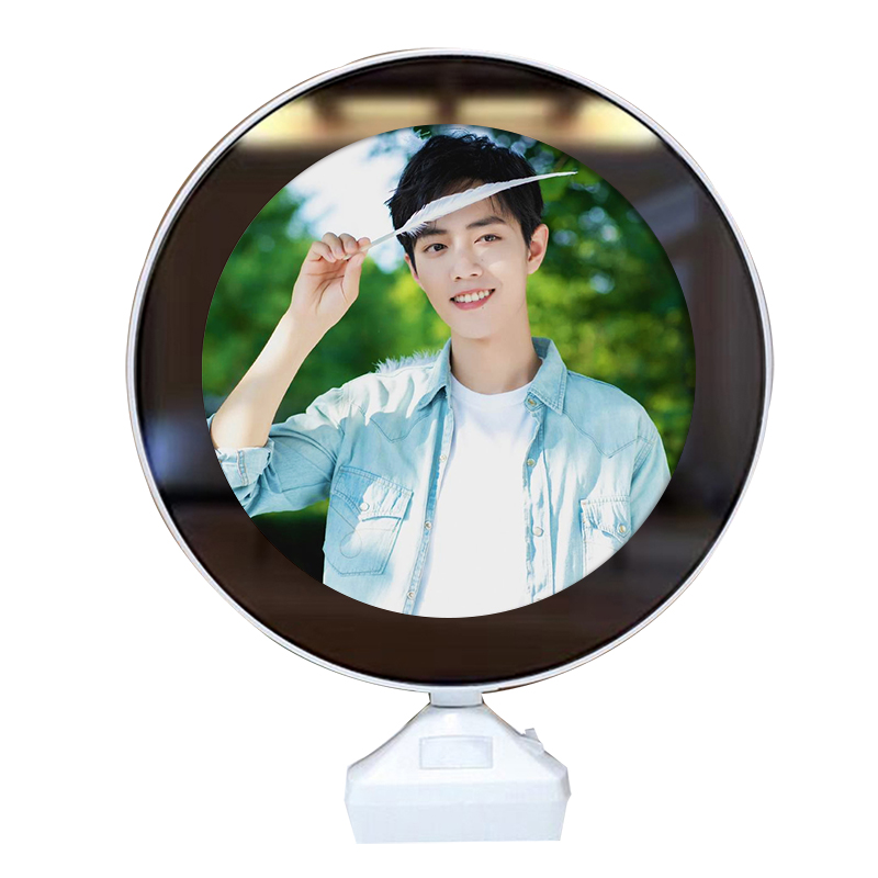 肖战生日礼物镜子定制照片带灯圆形相框明星周边桌面摆台送闺蜜女