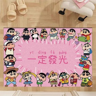 卡通趣味入户门地垫丝圈脚垫耐脏防滑免洗脚踏垫进门可裁剪地毯垫
