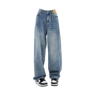 春款阔腿牛仔裤小个子女梨型身材大码胯宽大粗腿显瘦直筒高腰裤子