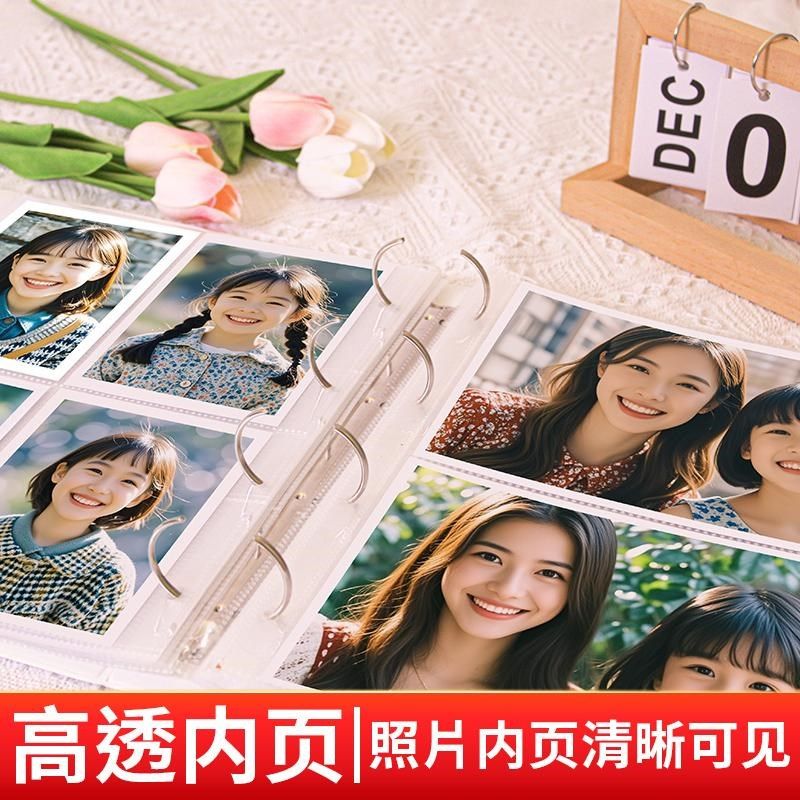 相册本3寸4寸活页宝宝成长记录纪念册家庭大容量5678寸影集收纳册