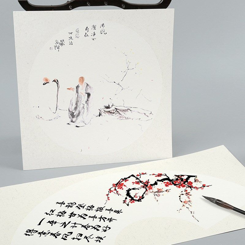 宣纸卡纸手工圆形生宣半生熟加厚镜片宣纸国画书法专用纸仿古空白