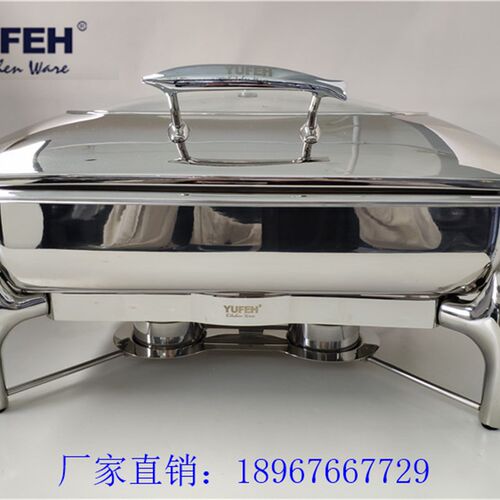 宇辉YUFEH 布菲炉 1011L 液压 翻盖 自助餐炉 银辉保温304 不锈钢