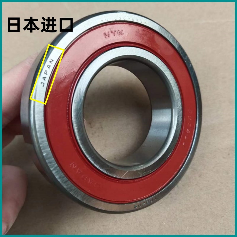 久保田758/988/EX108收割机配件半轴油封驱动轮油封 轴承公司件