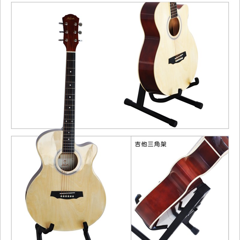 吉他架立式放置架子放琵琶尤克里里的落地座琴架家用电吉它地支架