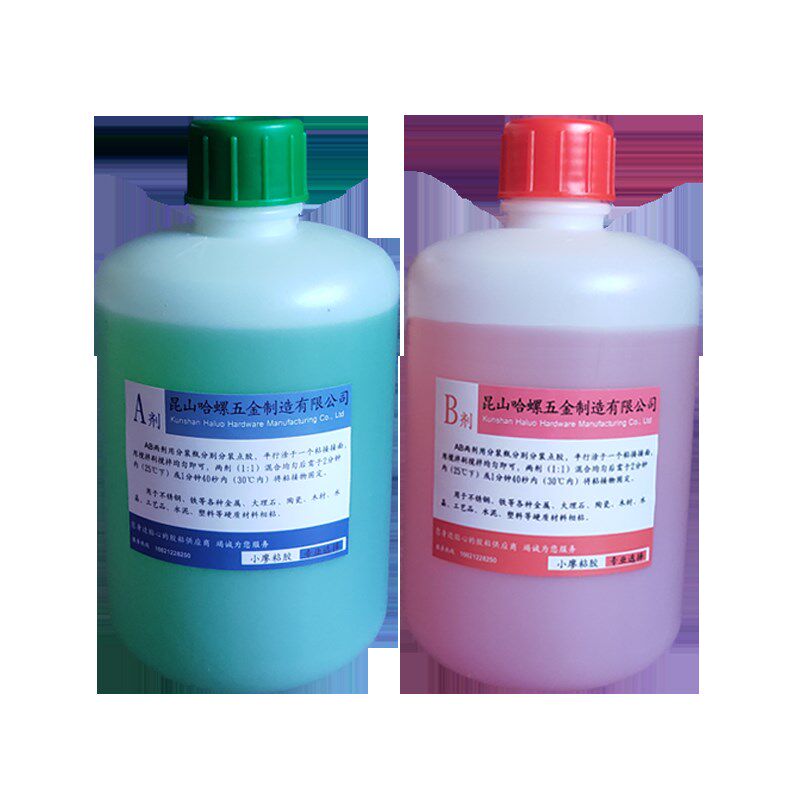 包邮青红AB胶水5分钟快干强力金属塑料不锈钢木材门厂陶瓷铁专用,文具电教/文化用品/商务用品,胶水,淘宝优惠券,粉丝福利购,淘宝优惠卷