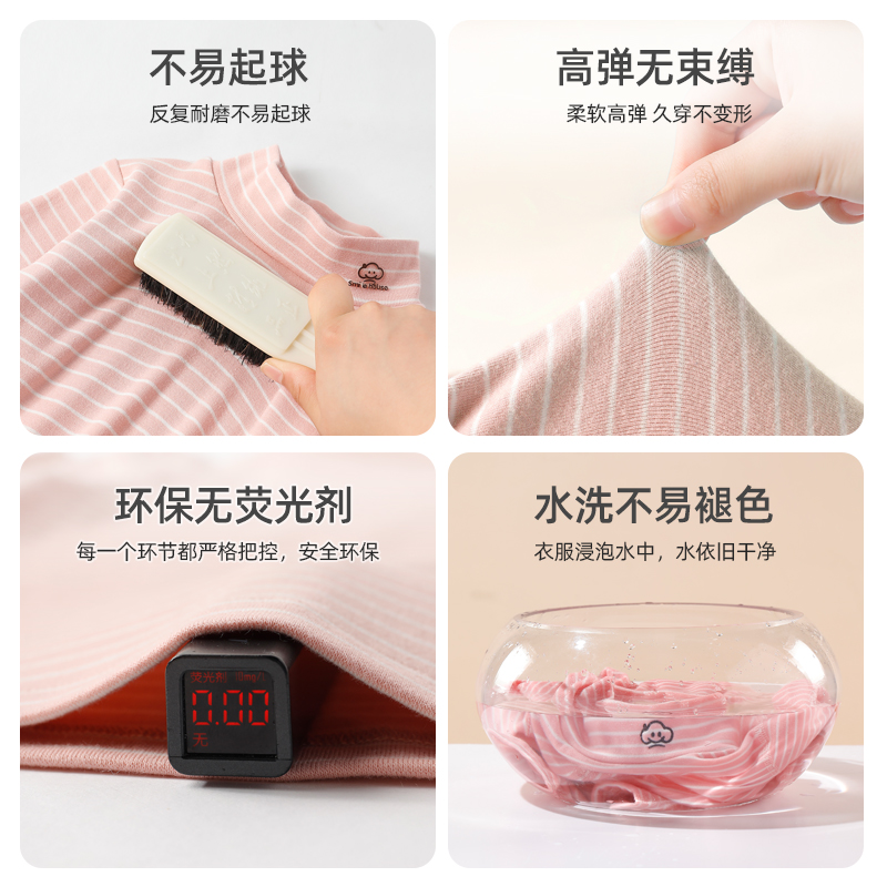 儿童打底衫纯棉春秋款女童男童女宝宝2023新款半高领保暖上衣T恤