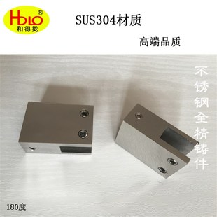 304浴室拉杆门下挡水条不锈钢玻璃固定杆支撑杆淋浴房连杆固定夹