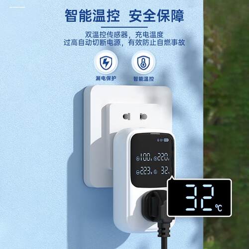 比亚迪新能源电动汽车充电延长线16A防水插头插座3芯电源线带接地
