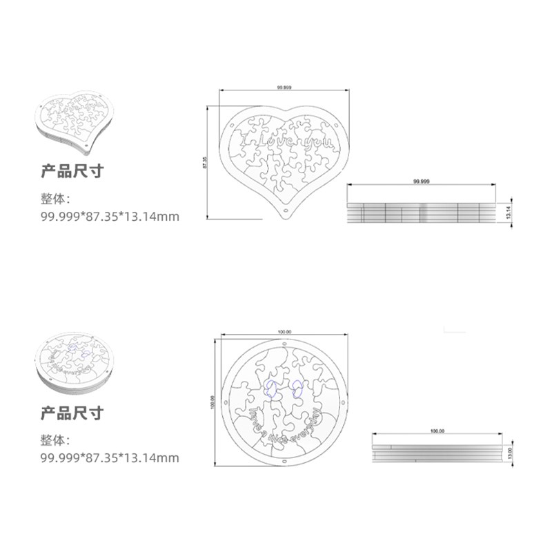 可定制!蓝鲸未来DIY拼装材料包亚克力拼图手机无线充创意趣味47